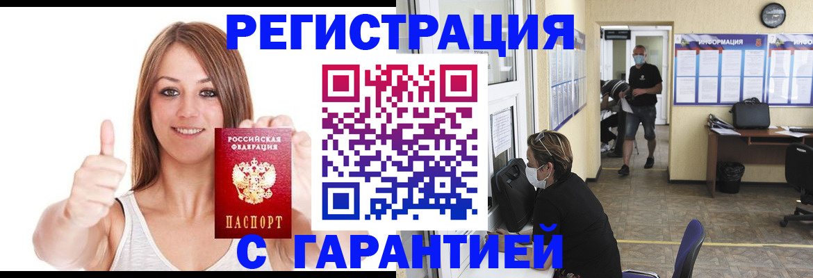форма 3 в Чернушке